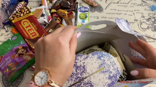 СЛАДКИЙ НОВОГОДНИЙ ПОДАРОК ОТ ГЛАВЫ РАЙОНА / ШКОЛЫ/ РАСПАКОВКА