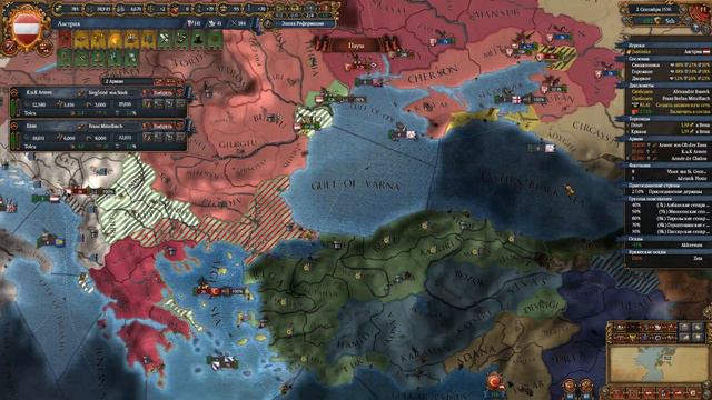 #7 Europa Universalis IV Отвоевание Константинополя (Австрия) смотреть онлайн