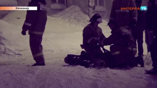 Пожар Нарез 04 02 16 смотреть онлайн