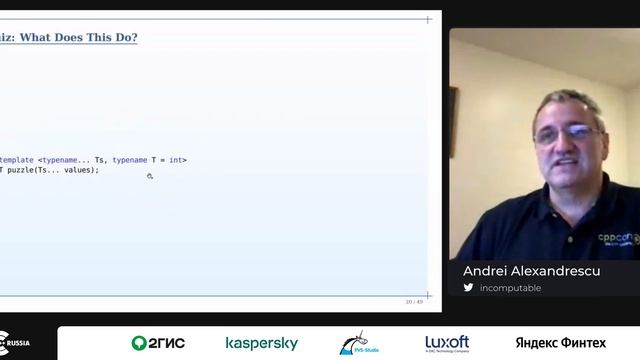 Andrei Alexandrescu — Embracing (and also Destroying) Variant Types Safely смотреть онлайн
