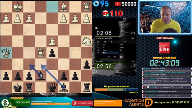 🔥БОЛЬШОЙ СТРИМ-ЮБИЛЕЙ. НАС 50 ТЫСЯЧ! ИГРА СО ЗРИТЕЛЯМИ, ТУРНИР СО ЗРИТЕЛЯМИ И ДРУГОЕ смотреть онлайн