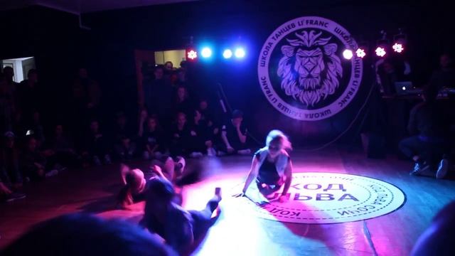 SFERA DANCE STUDIO | АДЛЕР | КОД ЛЬВА смотреть онлайн