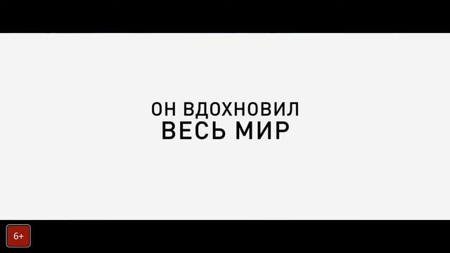 Фердинанд / Ferdinand 2017 смотреть онлайн