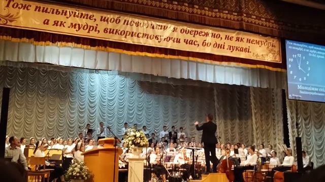 Алтарь Голгофский 2018 08 17 смотреть онлайн