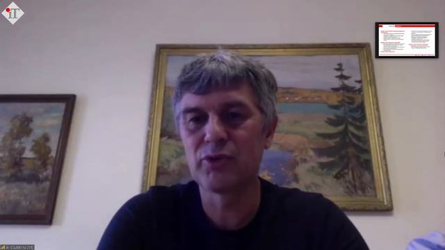 Автоматизация бизнес-процессов. Роботы и Искусственный Интеллект для повышения производительности смотреть онлайн