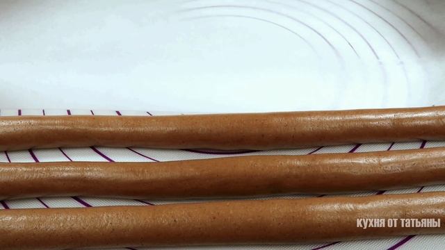 Ароматное печенье со специями! ? По вкусу похоже на пряники, но рецепт намного проще! смотреть онлайн