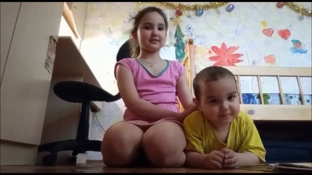 Полина! С Днём рождения! смотреть онлайн