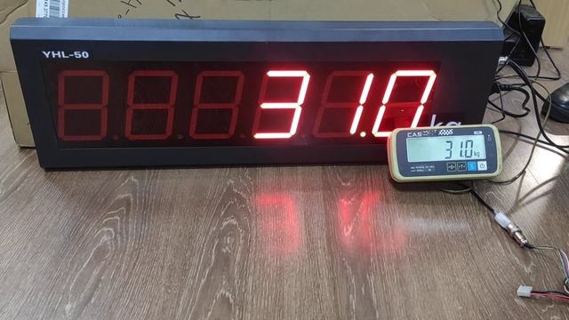Подключение выносного табло YHL к CAS PDI PB Геркулес смотреть онлайн