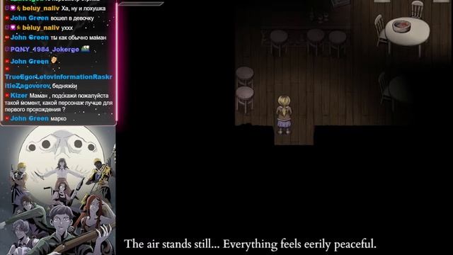 Fear Hunger 2: Termina - Секретный рут богоубийцы? а+b=?