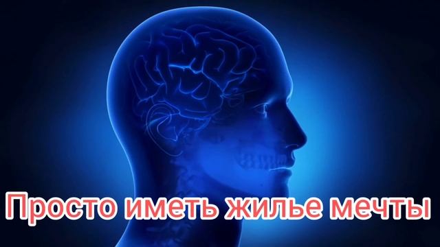 Как стать Богатым человеком❗Жить Легко , когда Знаешь Это ❗#законпритяжения #исполнениежелания смотреть онлайн