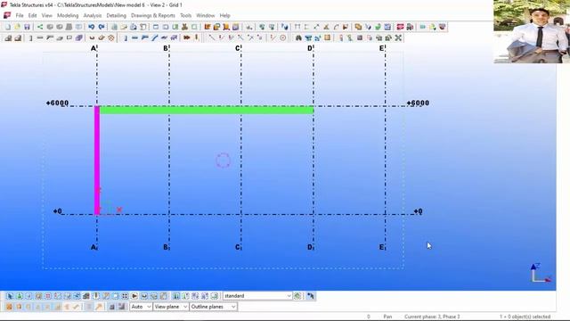 #02 Tekla Structure | From beginner to expert شرح برنامج التكلا смотреть онлайн