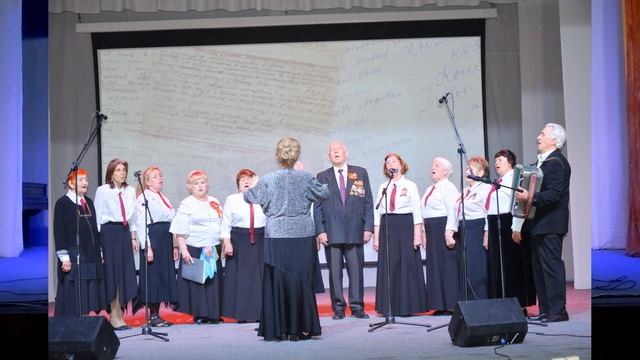Стих "ИМЯ" Хор "ВДОХНОВЕНИЕ" смотреть онлайн