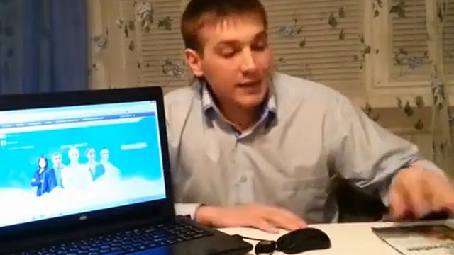 О 'Гринфуд Глобал'! Друзья, путь чист!!! Все работает я проверял!!! смотреть онлайн