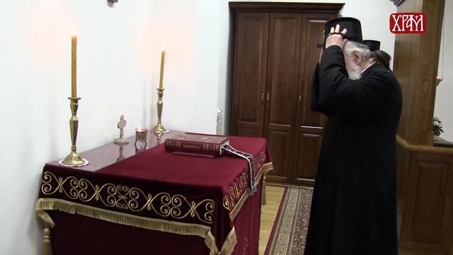 Патријарх Иринеј стигао у Призрен смотреть онлайн