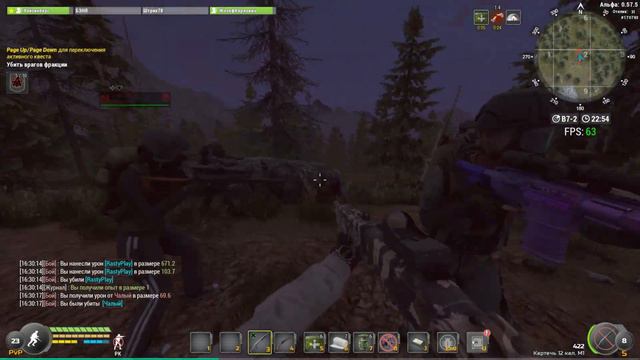 WILL TO LIVE l Приключение Магадары и ЧАЛОГО, ПОДПИВАС XD смотреть онлайн