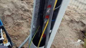 Освещение | Расключение опоры уличного освещения