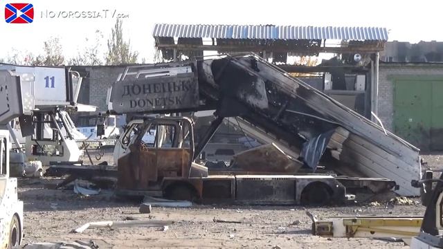 Территория донецкого аэропорта сегодня! смотреть онлайн