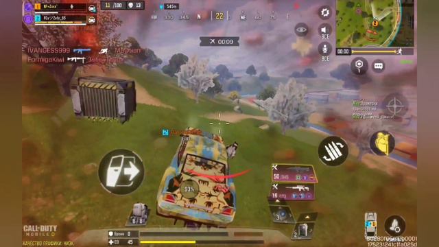 Call of duty mobile - Лучшая мета сезона смотреть онлайн