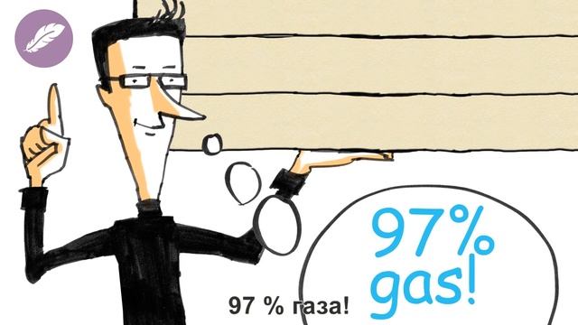 Преимущества пенополиуретана