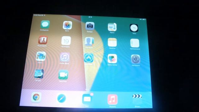 Ios 7 работа на ipad mini смотреть онлайн