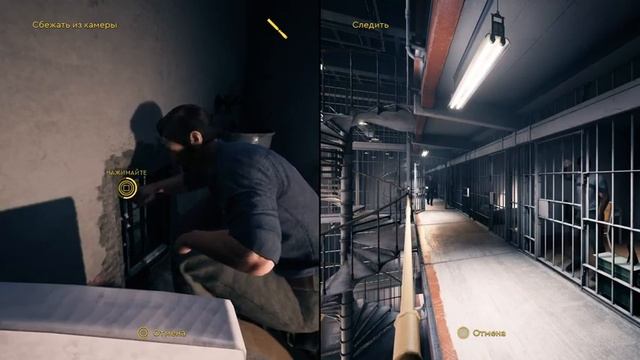 A WAY OUT. Побег из курятника смотреть онлайн