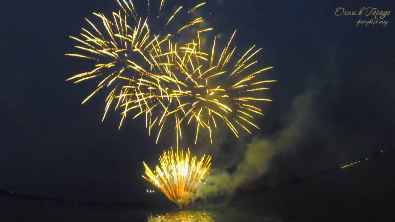 Салют на свадьбу под музыку с воды i love you baby от Огни в Городе смотреть онлайн