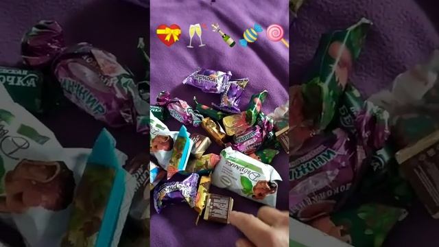 Новогодние подарки. Конфеты. смотреть онлайн