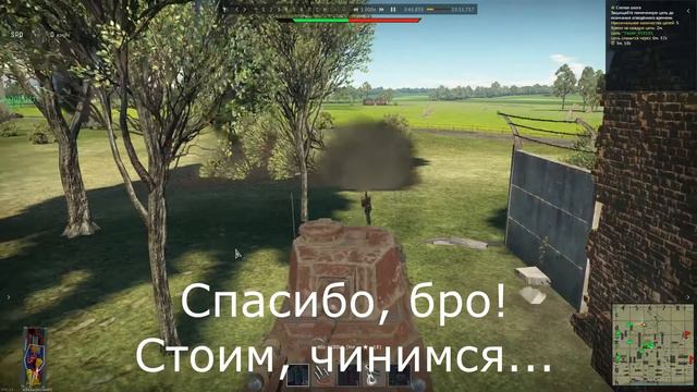 Маскировка смотреть онлайн