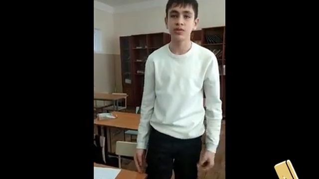 6 «В» класс - Учитель друг и наставник смотреть онлайн
