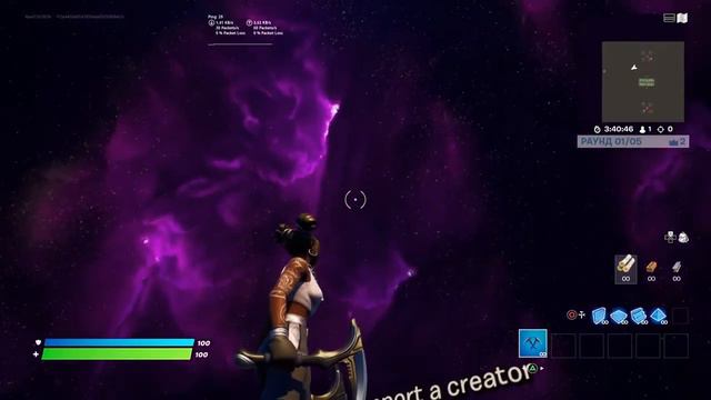 ФОРТНАЙТ PS PLUS НОВЫЕ БЕСПЛАТНЫЕ ПРЕДМЕТЫ*ПРАЗДНИЧНЫЙ НАБОР*NUEVO PACK DE CELEBRACION PS PLUS* смотреть онлайн