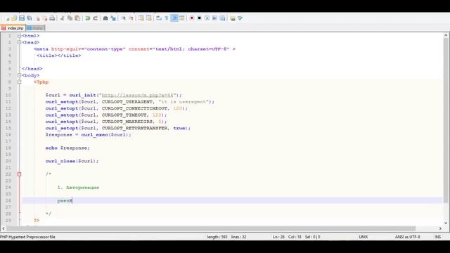 php web: curl запросы, урок 8! смотреть онлайн