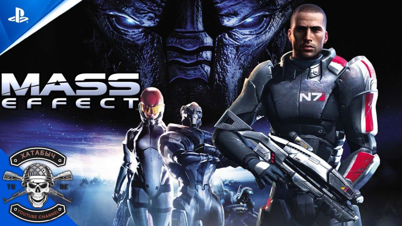 Шепард стал СПЕКТРОМ MASS EFFECT смотреть онлайн