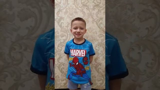 Детско-родительский проект «Стихи моего детства» Стихи моего детства 12 гр смотреть онлайн