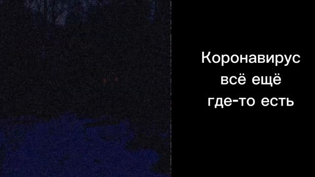 Жуткие факты 1 часть (без звука потому что мне лень делать) Жуткие лица Золотого анома (это я) смотреть онлайн