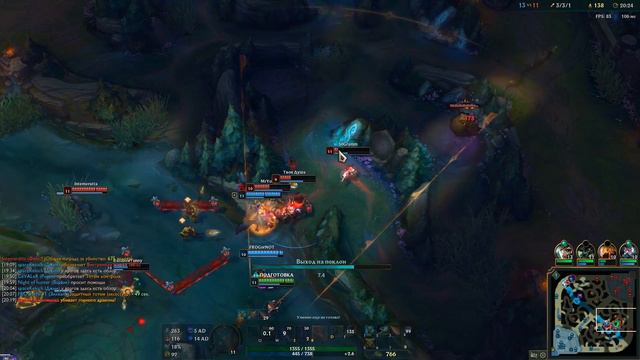 Мысли после калибровки | Дневник Новичка #1 | League of Legends смотреть онлайн