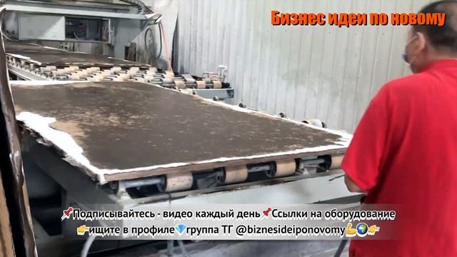 Бизнес Идея 2023. Производство исскуственного мрамора. Бизнес 2023. Бизнес с нуля. Бизнес идеи 2023