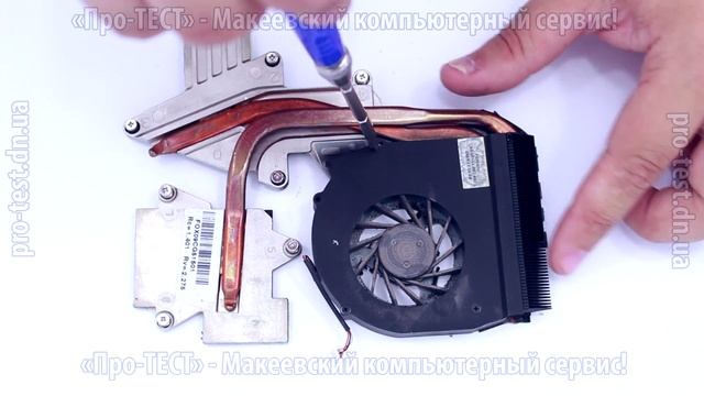 Как разобрать ноутбук ACER ASPIRE 5542G.Разборка и чистка ACER ASPIRE 5542G. Сервис в Макеевке