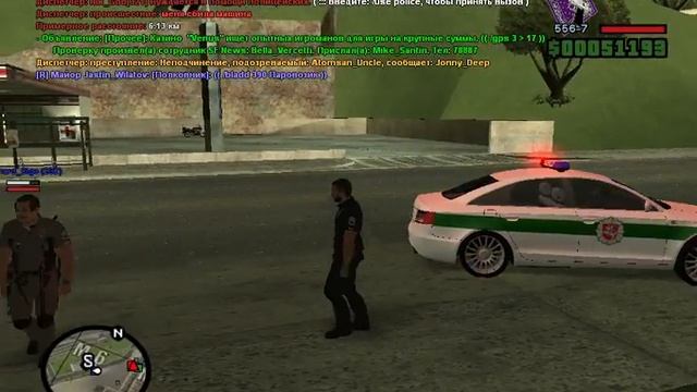 GTA SA Выход из игры при Аресте. смотреть онлайн