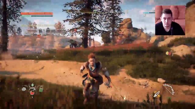 Horizon Zero Dawn - Прохождение #3 смотреть онлайн