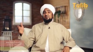 Брачный возраст Айши, жены Пророка ﷺ