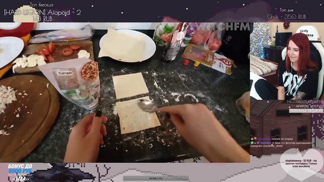Denly смотрит Топ Моменты с Twitch | Как Праздновать День Рождения | Засмотрелся в Телефон смотреть онлайн