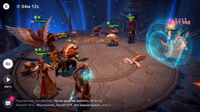 У Нас Опять Праздник - Age of Magic Без Доната #6 смотреть онлайн