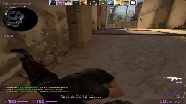 CS: GO ► Ни шагу вперёд смотреть онлайн