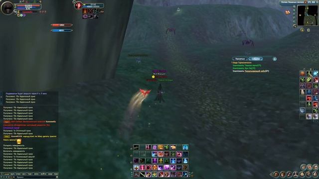 ОТКРЫТИЕ СУНДУКОВ PERFECT WORLD / ОТКРЫВАЮ 100 СОКРОВИЩЕ ПРОШЛОГО НА СЕРВЕРЕ COMEBACK PW смотреть онлайн