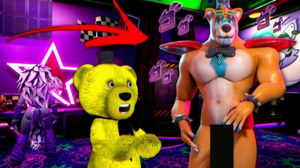 ФРЕДДИ БЕЗ ШТАНОВ  ВЗЛОМ FNAF SECURITY BREACH