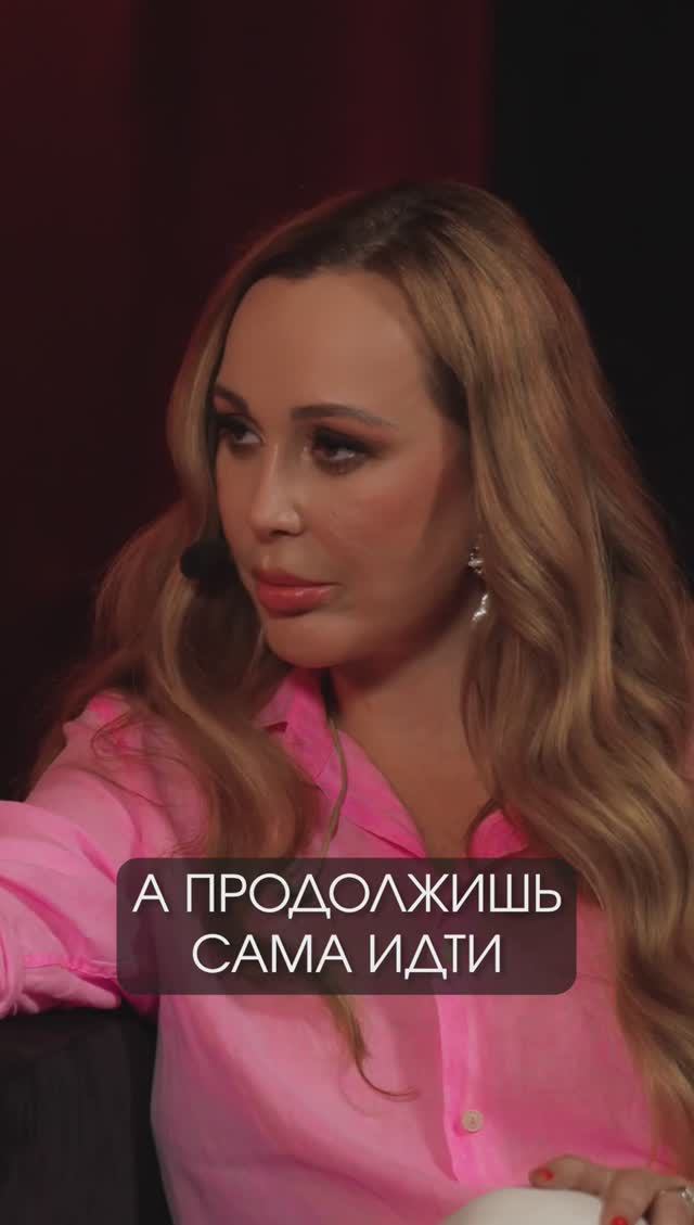 НИКОГДА не отступай перед вызовами! смотреть онлайн