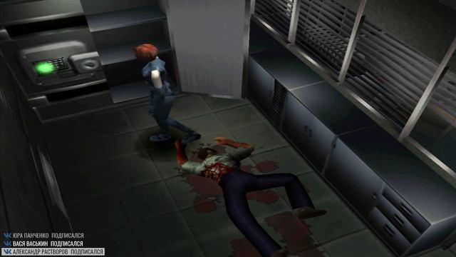 Dino Crisis 1: Прохождение (№ 1) смотреть онлайн