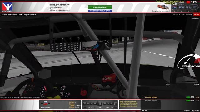 СЕГОДНЯ ПОПРОБУЕМ XFINITY в ЛАС ВЕГАС. IRACING смотреть онлайн