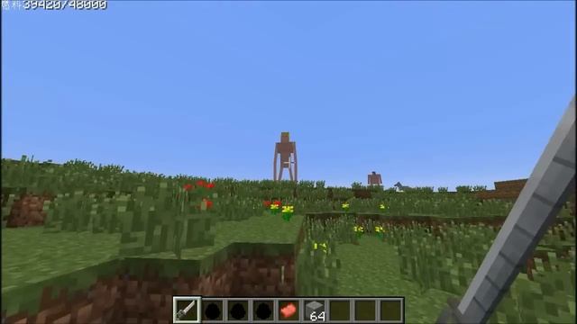 Mod Tanıtımı | Bölüm 83 | Shingeki no kyojin ve mutant creatures. смотреть онлайн