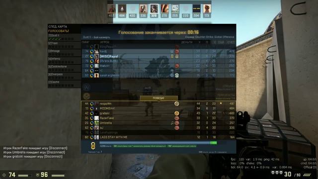 Cs go#1-Дм и бомбом смотреть онлайн
